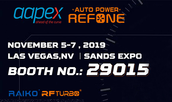 Refone будет посещать Aapex Лас-Вегас
